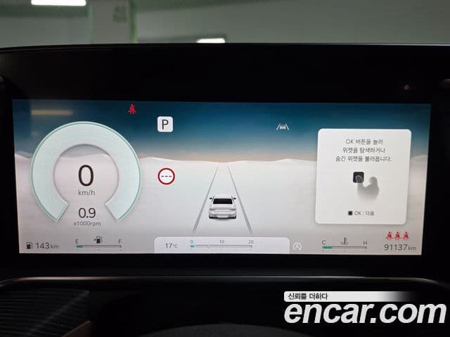 Genesis G90 (RS4) бензин 3.5 турбо AWD, 2023 7