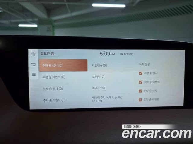 Genesis G90 (RS4) бензин 3.5 турбо AWD, 2023 9