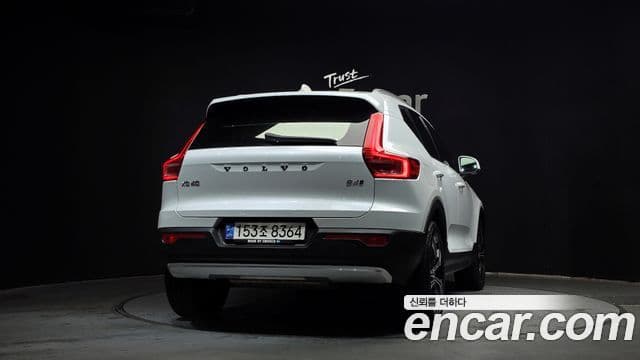 Volvo XC40 B4 Inscription, 2021 4