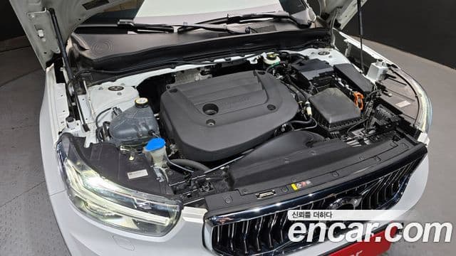 Volvo XC40 B4 Inscription, 2021 6