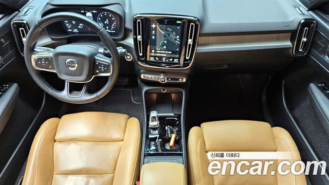 Volvo XC40 B4 Inscription, 2021 7