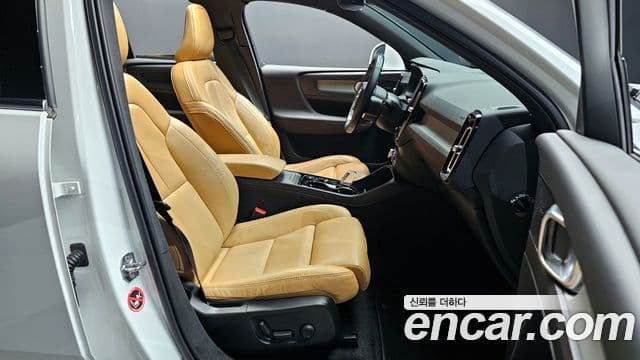 Volvo XC40 B4 Inscription, 2021 10