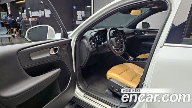 Volvo XC40 B4 Inscription, 2021 11