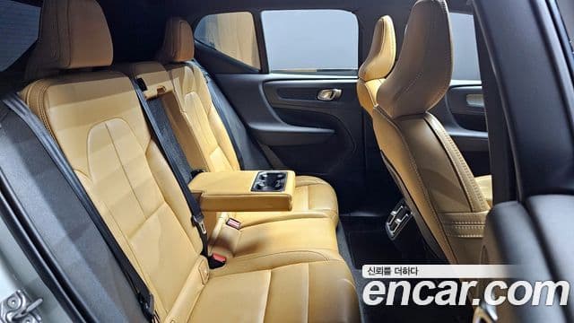 Volvo XC40 B4 Inscription, 2021 12