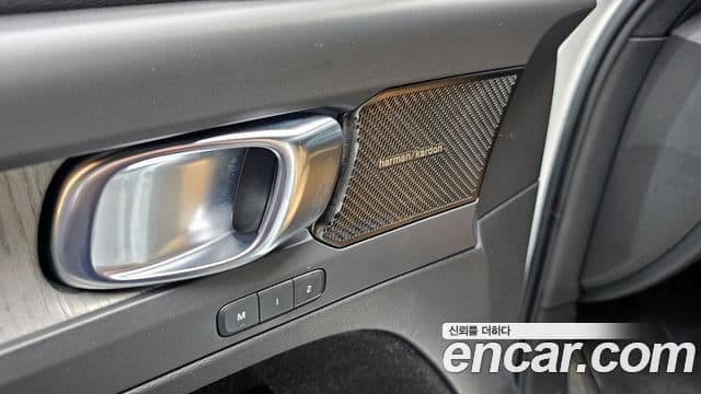 Volvo XC40 B4 Inscription, 2021 18