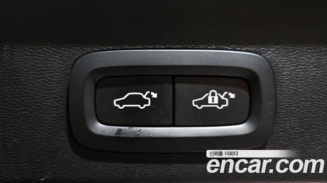 Volvo XC40 B4 Inscription, 2021 20