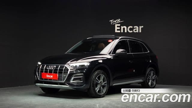 Audi Q5 (FY), 2022 1