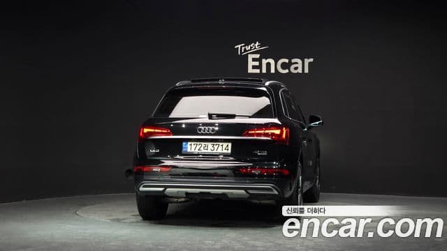 Audi Q5 (FY), 2022 4