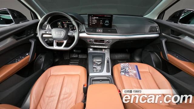 Audi Q5 (FY), 2022 7