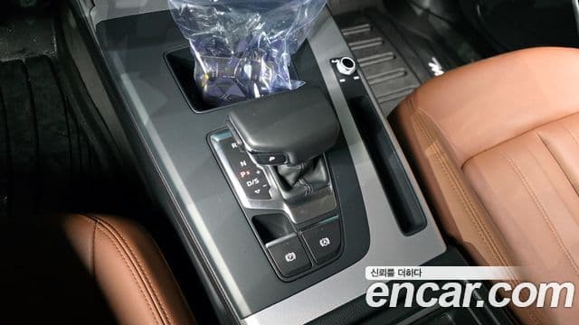 Audi Q5 (FY), 2022 9