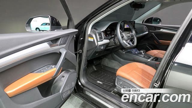 Audi Q5 (FY), 2022 10