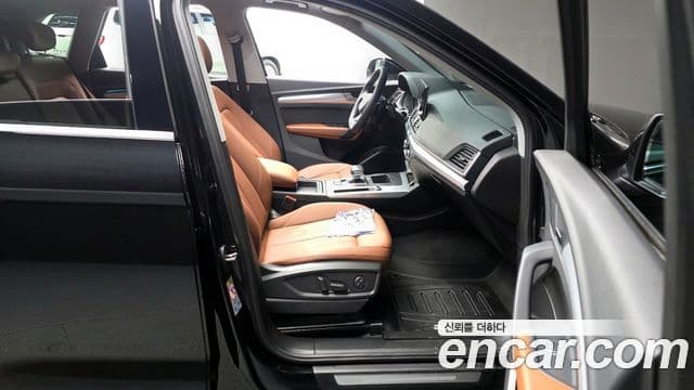 Audi Q5 (FY), 2022 11