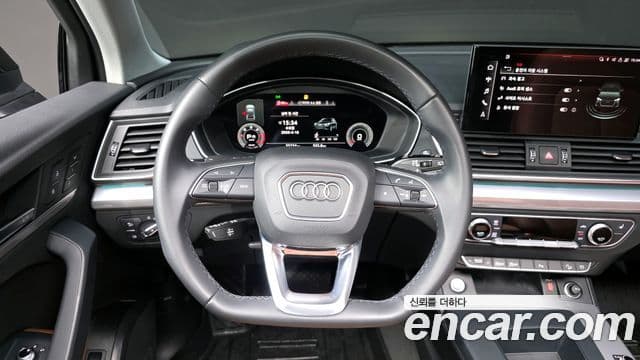 Audi Q5 (FY), 2022 13