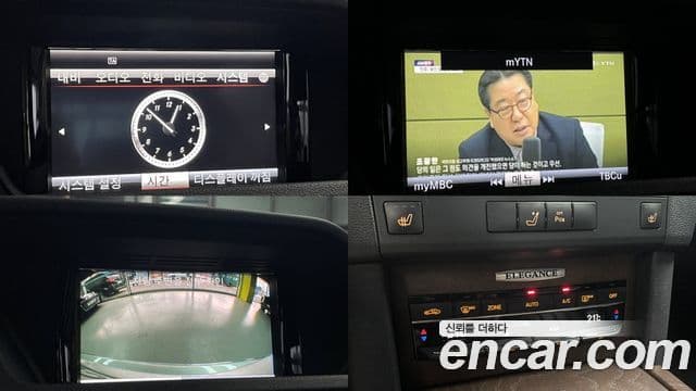 Mercedes-Benz E-класс W212 E300 Elegance, 2013 16