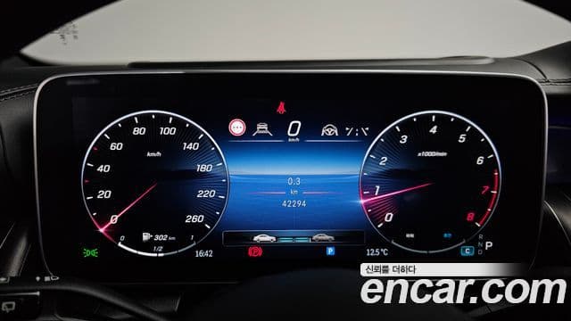 Mercedes-Benz GLC-класс X254 AMG Line, 2023 8