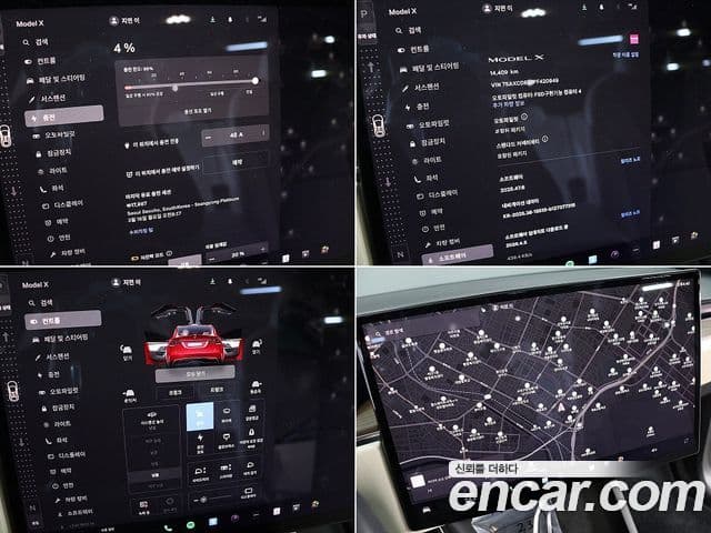 Tesla модель X, 2023 14