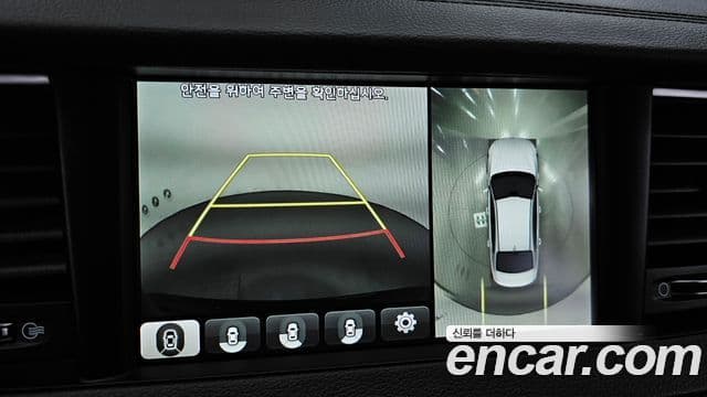 Kia All New K7 3.3 GDI Limited Edition, 2017 15