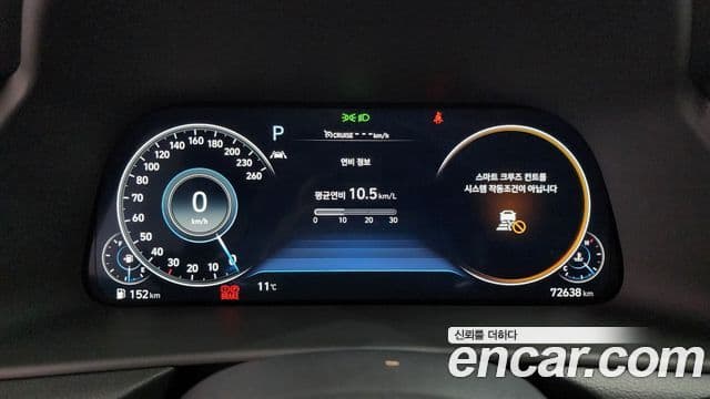 Hyundai Sonata (DN8) Inspiration, 2020 8