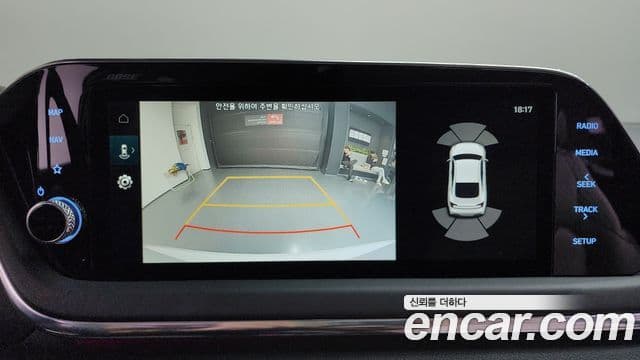 Hyundai Sonata (DN8) Inspiration, 2020 16