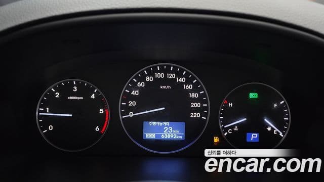 Hyundai The / новый New Grand Starex Smart, 2020 8