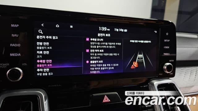 Kia Sorento 4세대 Gravity, 2022 18