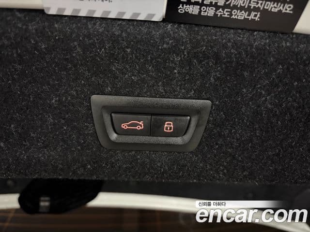 BMW 3시리즈 (G20) 320i M Sport, 2025 19