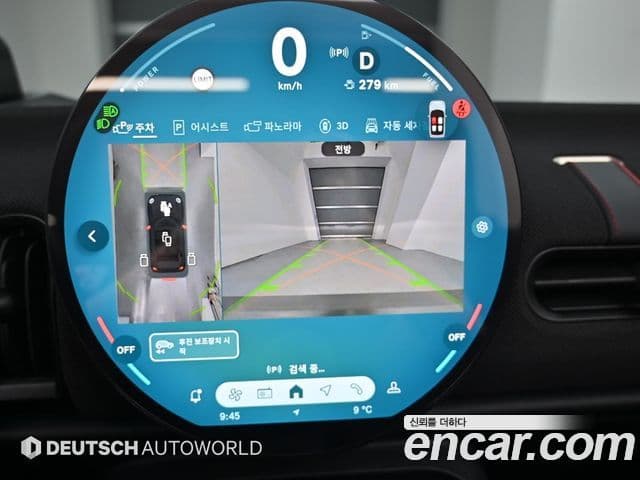 Mini Cooper S кабриолет 4세대 JCW, 2025 15