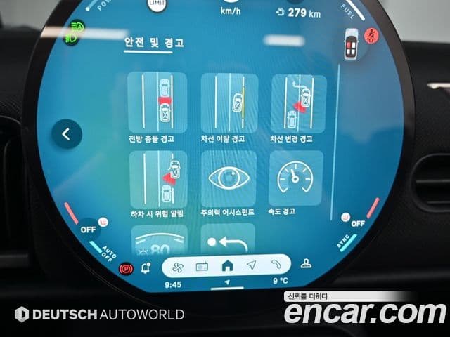 Mini Cooper S кабриолет 4세대 JCW, 2025 16