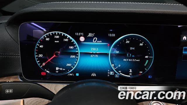 Mercedes-Benz E-класс W213 Exclusive, 2022 8