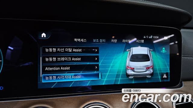 Mercedes-Benz E-класс W213 Exclusive, 2022 17