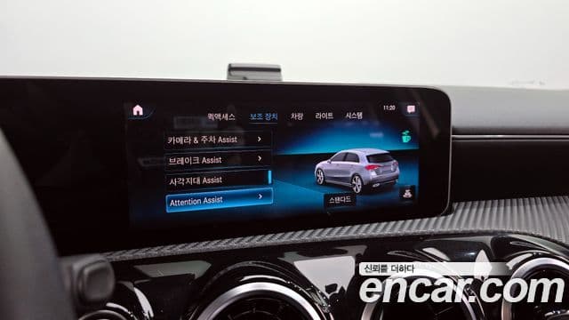 Mercedes-Benz A-класс W177 A220 хэтчбек, 2019 16