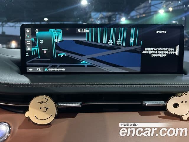 Genesis GV70, 2024 15