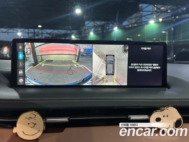 Genesis GV70, 2024 16