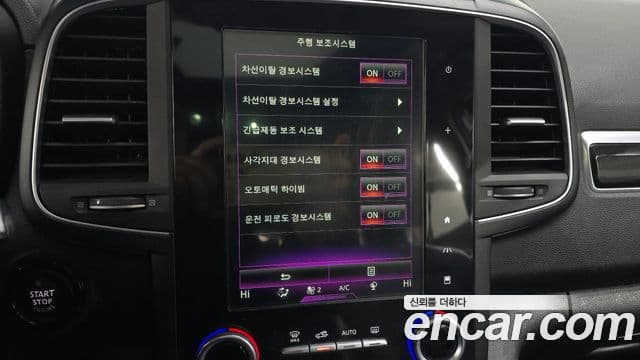Renault Korea(Samsung) QM6 Signature, 2017 16