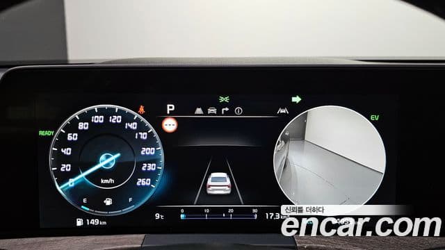 Kia K8 гибрид Noblesse, 2022 8