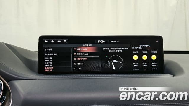 Genesis GV80, 2021 16