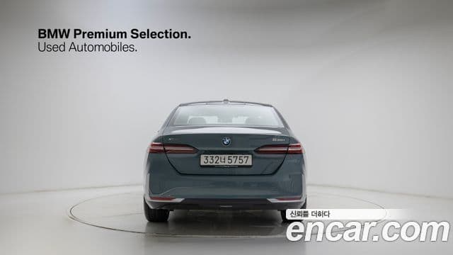 BMW 5시리즈 (G60), 2025 4