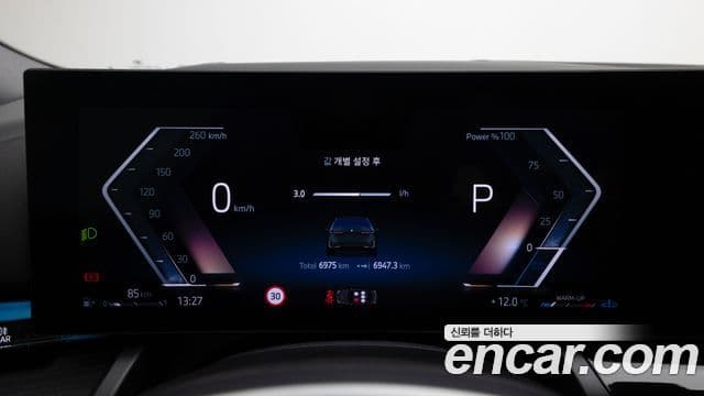 BMW 5시리즈 (G60), 2025 8