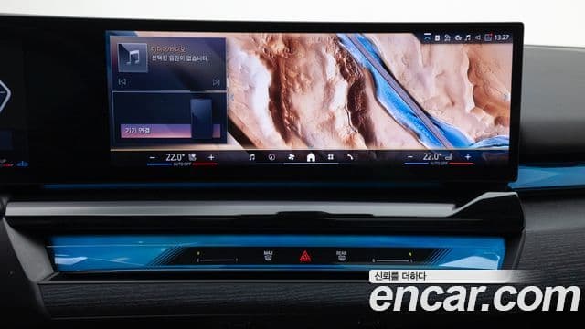 BMW 5시리즈 (G60), 2025 15