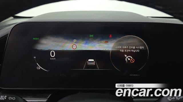 Kia D All New Niro EV Air, 2023 8