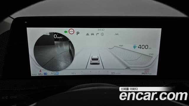 Kia EV6 Earth, 2022 8