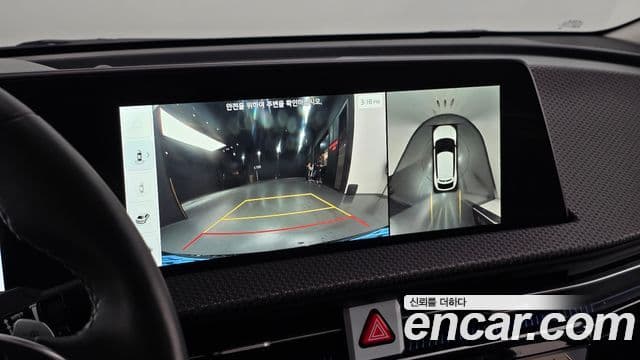 Kia EV6 Earth, 2022 15