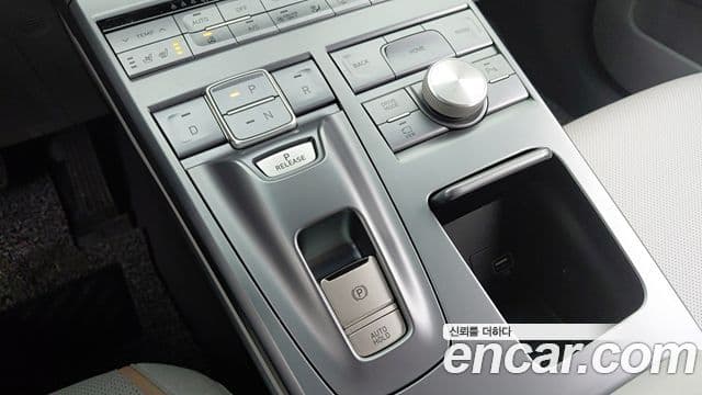 Hyundai NEXO Modern, 2023 12