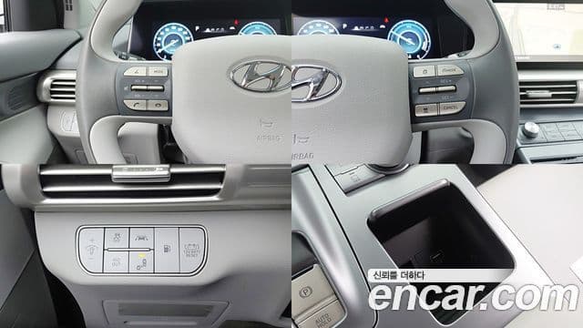 Hyundai NEXO Modern, 2023 14