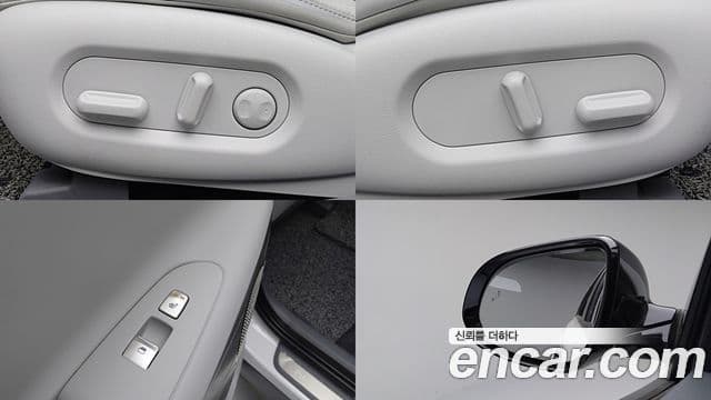 Hyundai NEXO Modern, 2023 16