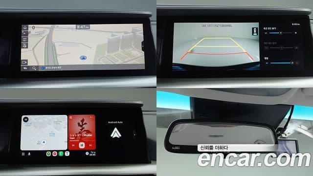 Hyundai NEXO Modern, 2023 17