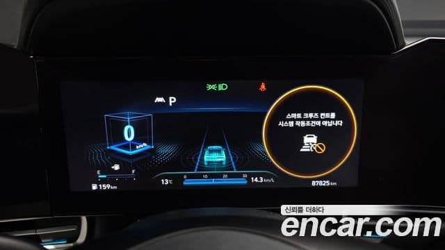 Hyundai Avante (CN7) Inspiration, 2022 8