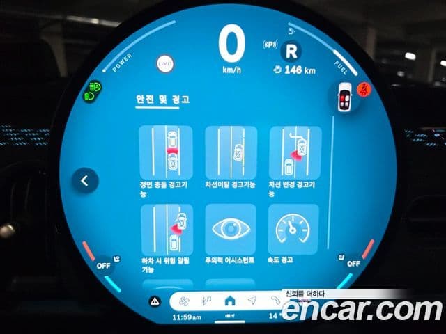 Mini Cooper S 4세대 JCW, 2025 8