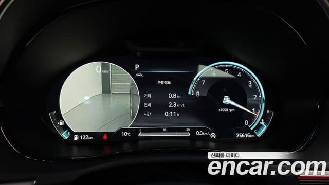 Genesis GV70, 2021 8