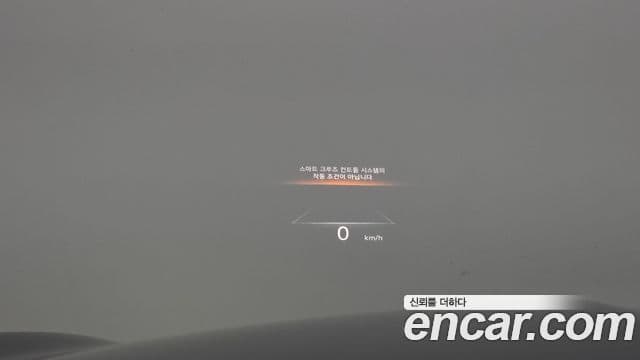 Genesis GV70, 2021 14